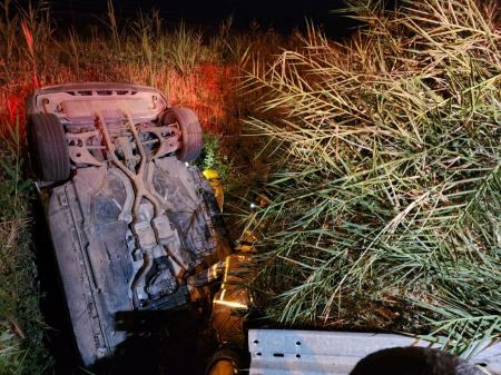 اصابات بحوادث اطلاق نار وحرائق وحوادث سير متفرقة